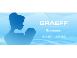GRAEFF（格拉夫）浓情五月，感恩母亲