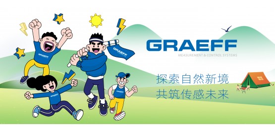 GRAEFF（格拉夫）遇见莫干山--探索自然新境，共筑传感未来
